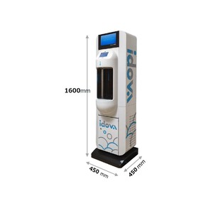 Máquina expendedora de agua alcalina y purificada IDOVA (fría y a temperatura ambiente) - Product Image 3