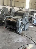 Qualité Supérieure pour Imprimante Offset Semi-Automatique Kord 64 Kord 72, Garantie 1 An pour l'Impression de Factures et d'Étiquettes