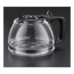 Cafetera de goteo Russell Hobbs de 10 tazas, negra, 975W, con temporizador y función para mantener el café caliente - Product Image 4