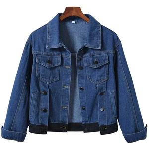 Veste en jean décontracté pour femmes de qualité supérieure la plus vendue tissu de coton respirant maintenance OEM fabrication en usine tricotée - Product Image 1