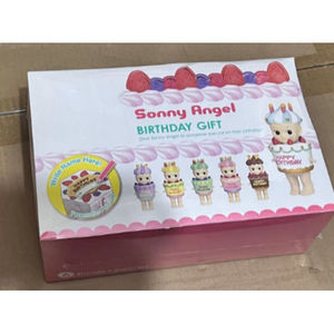 Coffret scellé de 12 figurines Sonny Angel, idée cadeau pour les fêtes, série anniversaire - Product Image 1