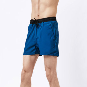 Dernière conception de shorts de sport à fermeture personnalisée pour hommes/shorts de sport pour hommes, légers et très demandés à vendre - Product Image 4