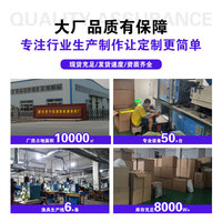 Plateau magnétique épaissi et robuste pour appâts de pêche, service d'approvisionnement par agent d'achat en Chine