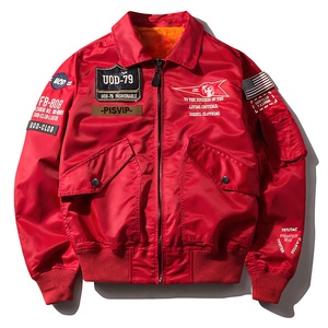 Customized Casual Wear Men's Varsity <b>Jackets</b> with Stand Collar Premium Quality Men Baseball <b>Jacket</b> Available in Different Colors - Product Image 5