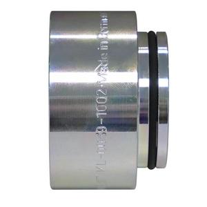 Gedore KL-0039-1002 M20 Retaining <b>Ring</b> Open Support Size 2 Utter - Product Image 1