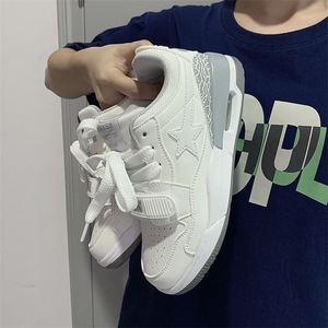<span class=keywords><strong>Sneakers</strong></span> Retrò da Donna <span class=keywords><strong>con</strong></span> Suola Spessa e Decorazione a <span class=keywords><strong>Stella</strong></span>, Calzature Sportive Quotidiane Alla Moda per Studentesse, Disponibili all'Estero - Product Image 1