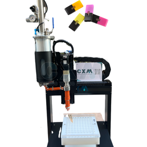 CX-EMI เครื่องจักรอัตโนมัติสำหรับเติมน้ำมันและวางผลิตภัณฑ์ที่มีความแม่นยำและประสิทธิภาพสูง - Product Image 1