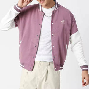 Chaqueta Universitaria Personalizada para Hombre, Logotipo Frontal, Estilo Urbano, Transpirable, Cuello Mao, Poliéster/Algodón, Invierno - Product Image 2