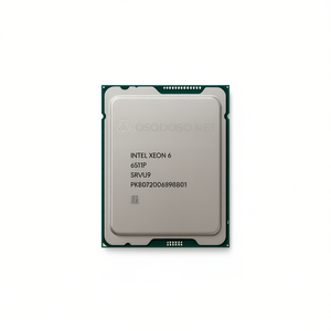 Intel Xeon 6511P 16C/32T 2.3GHz-4.2GHz 150W PK8072006398801 - Product Image 2