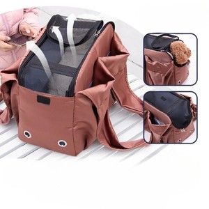Bolsa de Transporte para Mascotas de Tela Oxford de Color Sólido con Cierre de Cremallera para Perros y Gatos, Capacidad Máxima de Peso de 10 kg - Product Image 3