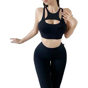 Débardeur de sport moulant en polyester extensible, couleur unie, séchage rapide, respirant, tricoté, pour homme, idéal pour la gym et le yoga - Product Image 3