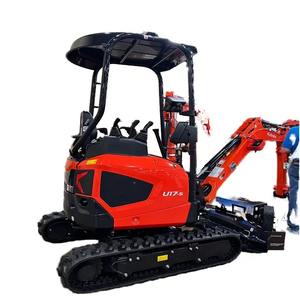 Kubota-Miniexcavadora excavadora con envío rápido y precio barato, venta al por mayor - Product Image 5