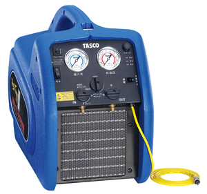 Machine japonaise de récupération de réfrigérant industriel entièrement automatique - Product Image 6