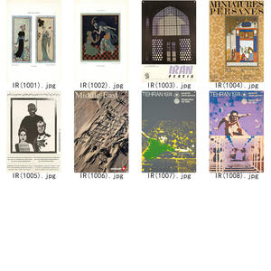 Drop Shipping Fashion Metal Signs Club ou Man Cave Décorations murales Iran Sports Illustrations Tin Plate Colorful Metal Printing - Product Image 3