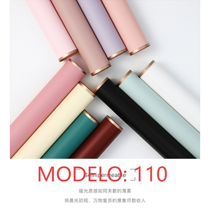 Papel Coreano # 110 Pegatinas de Pared - Product Image 3