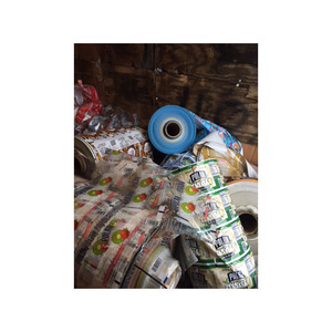 BOPP film scrap available in bulk for recycling industries with high-quality <b>plastic</b> material - Product Image 4