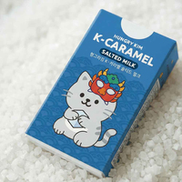 [HUNGRY KIM] Dulce Coreano de Textura Suave Premium para Regalo, Caramelo de Leche K-Caramel 50g