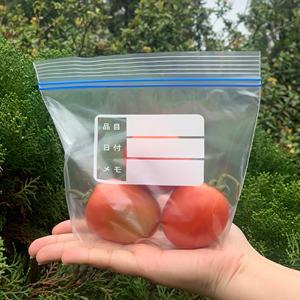 Bolsa de Almacenamiento con Cierre Suave de Alta Claridad, con Película Elástica Lisa, Apta para Microondas, Impermeable, Diseño Duradero para Necesidades de Almacenamiento Diario - Product Image 4