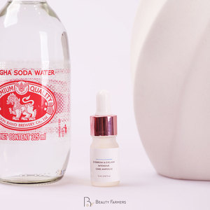 Traitement au collagène des ampoules de soins intensifs pour sourcils et cils La marque privée OEM est disponible en Corée - Product Image 3