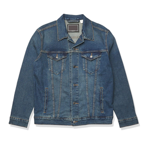 Blouson en Jean à la mode pour hommes, vêtement en Denim, personnalisé, à la mode, pour adultes, nouveau Design, tendance - Product Image 5