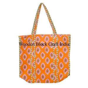 Sac fourre-tout matelassé fait main pour femmes, magnifique sac de marché en coton pour le shopping, imprimé floral bohème, grand sac fourre-tout fonctionnel - Product Image 6