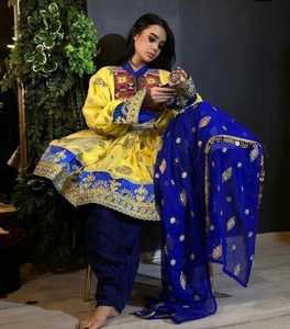 ชุดเดรสลูกไม้ปักลาย Afghani kuchi patiala shalwar 2ชิ้นแห้งเร็วระบายอากาศ - Product Image 3
