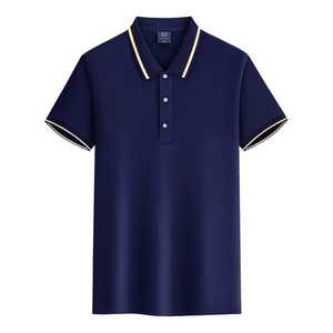 ตัวอย่างฟรี ขายเสื้อยืดเปล่าผู้ชายดีไซน์ใหม่จากปากีสถานเสื้อยืดขนาดใหญ่โลโก้ที่กําหนดเองสูญเสื้อยืดระบายอากาศ - Product Image 5