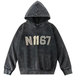 Sweat à capuche de qualité supérieure pour hommes à prix raisonnable Top Product Men Distressed Hoodies Fabrication pakistanaise - Product Image 1