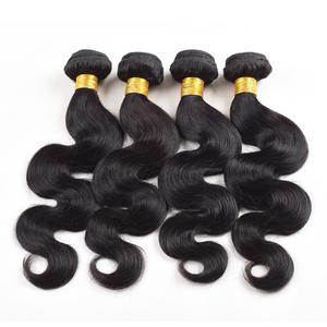 ผมเวียดนามแท้แบบเวฟจากกัมพูชา ไม่ผ่านกระบวนการ  ขายส่งแบบเป็นมัด  ต่อผมแบบเวฟ  จัดเรียงเกล็ดผม - Product Image 1