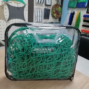 PP <span class=keywords><strong>Cargo</strong></span> Red sin nudos Remolque Red Proteger Caída - Product Image 6