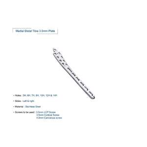 ชุดเครื่องมือสัตวแพทย์14ชิ้นสำหรับ LCP 3.5มม. แผ่นกระดูกหน้าแข้งส่วนปลาย (7L7R) คู่มือแหล่งจ่ายไฟคลาส II - Product Image 6