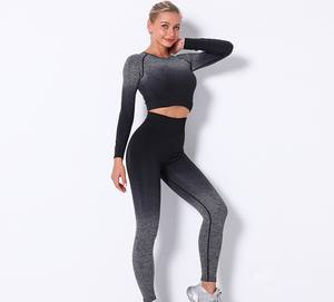 Ensemble de yoga pour femmes sans couture, deux pièces, leggings, vêtements de sport, serrés, salle de sport, entraînement physique - Product Image 5
