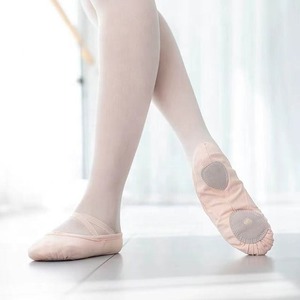 Zapatos de Ballet de cuero profesional para mujer de color personalizado para baile zapatos de punta de Ballet para niñas - Product Image 5