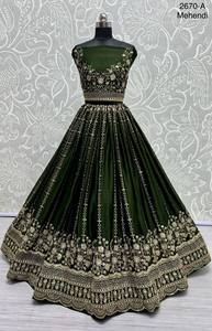 Designer Lehenga Choli With Flower Pattern And <b>Sequins</b> - Product Image 5