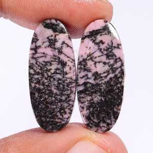 Cabujón de Rodonita natural de corte ovalado curvado a mano al por mayor, piedras preciosas sueltas semipreciosas, encerado/engrasado tratado por terceros - Product Image 1