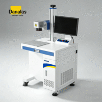 Marqueur laser UV statique à froid Dana 15W 355nm à haute efficacité