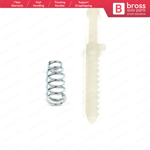 มอเตอร์ตัวกระตุ้นล็อคฝาท้ายรถยนต์ BDP533 รุ่น 4F5827505D ชุดซ่อม - Product Image 5