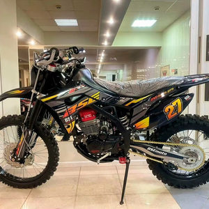 Soldes Exceptionnelles de Saison BSEEEES Z5 2025 Nouveautés - Product Image 1