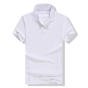 Competitive Price Customized logo Lapel Collar Polo <b>Shirt</b> Golf Polo <b>Shirt</b> 100% Cotton <b>Men</b> Polo <b>Shirts</b> Made in pakistan - Product Image 5