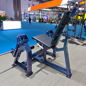 TZ-7707 Gym Fitness Equipment Plate Loaded Leg Extension and <strong>Curl</strong> Machine for Strength Training Bodybuilding - Product Image 4
