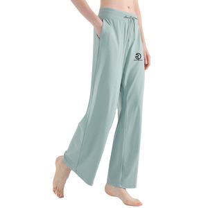 Pantalones de Yoga de Cintura Alta, Elásticos, de Secado Rápido, Transpirables, de Color Sólido, para Mujer, Leggings Deportivos - Product Image 4