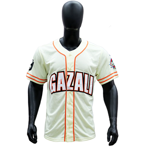 Camiseta de Béisbol Personalizada con Cuello en V, Estilo Holgado, Calidad Premium, Transpirable, Secado Rápido y Absorción de Humedad - Product Image 1
