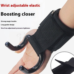 ตะขอยกน้ำหนักข้อมือสำหรับออกกำลังกายยิมตะขอสำหรับฝึกยิมสายรัดข้อมือ - Product Image 1