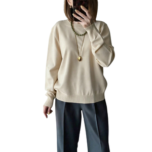 Pull en maille classique pour femme, col rond, manches longues, poignets côtelés, doux, décontracté, coupe régulière, chaud, pour le quotidien, tendance - Product Image 1