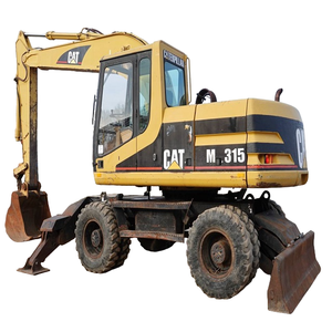 Type différent de la meilleure qualité d'excavatrice excavatrice agricole de jardin - Product Image 1