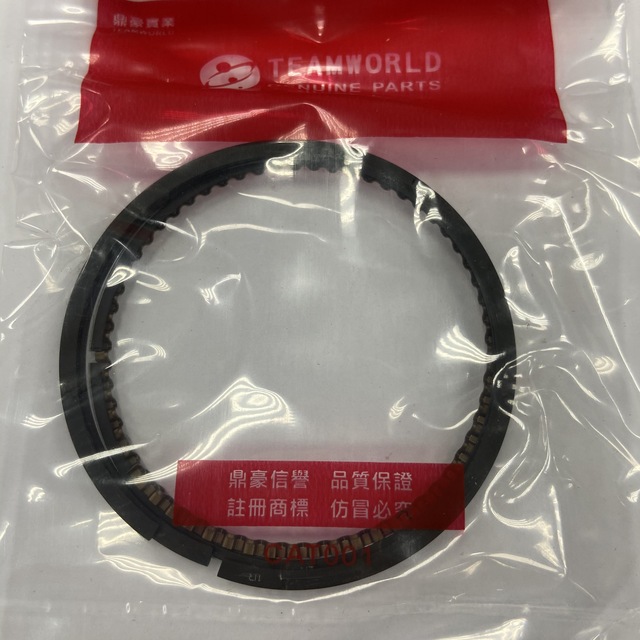 SYM Genuine OEM Piston Ring Set (Riken) Jet4 R, Orbit II, JetSport X, JetEuro, Shark, Fiddle, DD 50, 13010-M7Q-000, RIK