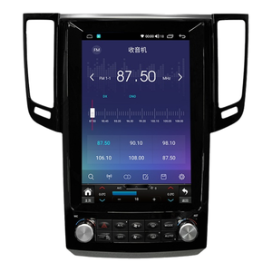 <span class=keywords><strong>Autoradio</strong></span> Android 10 avec écran tactile complet de 12,1 pouces pour Infiniti FX35 2011 2012 2013 2014 2015, navigation <span class=keywords><strong>GPS</strong></span> - Product Image 1