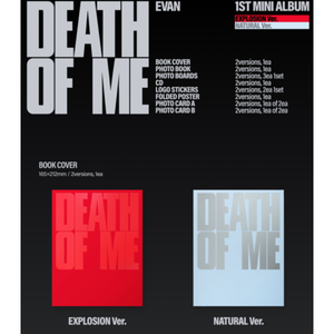 [SET][SALE] อีวาน ฮีซอง - DEATH OF ME มินิอัลบั้มชุดที่ 1 ฉบับที่ 2 พร้อมโฟโต้บุ๊ค ร้านค้าอย่างเป็นทางการของเคเซ็นดี้ สำหรับสินค้าเคป๊อป - Product Image 6