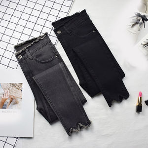 Pantalones de tubo de mezclilla de cintura alta para mujer con patrón sólido transpirable de estilo acampanado elástico para primavera Otoño e Invierno - Product Image 5