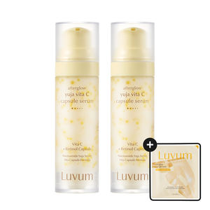 Sérum en capsules After Glow Yuja Vita C 30ml, double set avec masque en gel Yuja, cadeau pour éclaircir le teint - Product Image 1